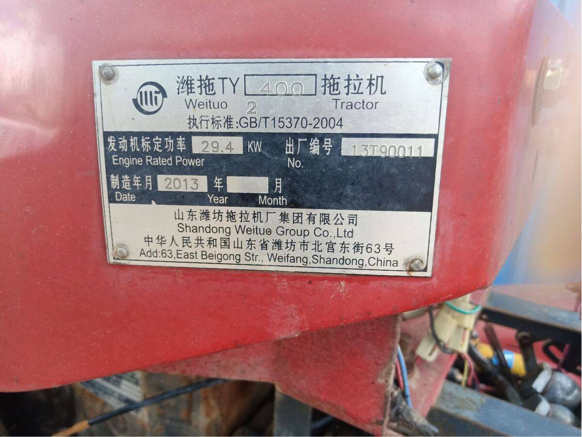 潍拖400大棚王拖拉机
