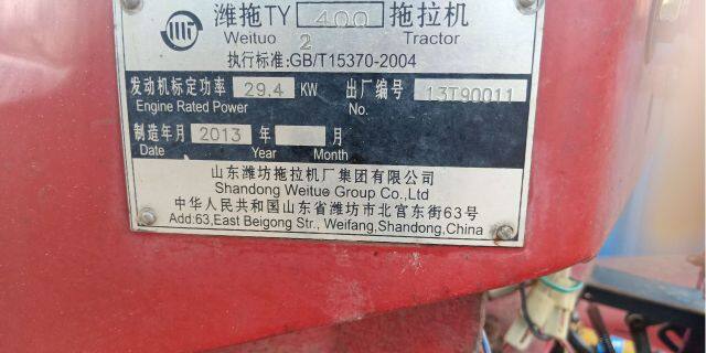 潍拖400大棚王拖拉机