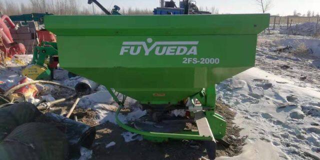 福悦达2fs-2000拋肥机