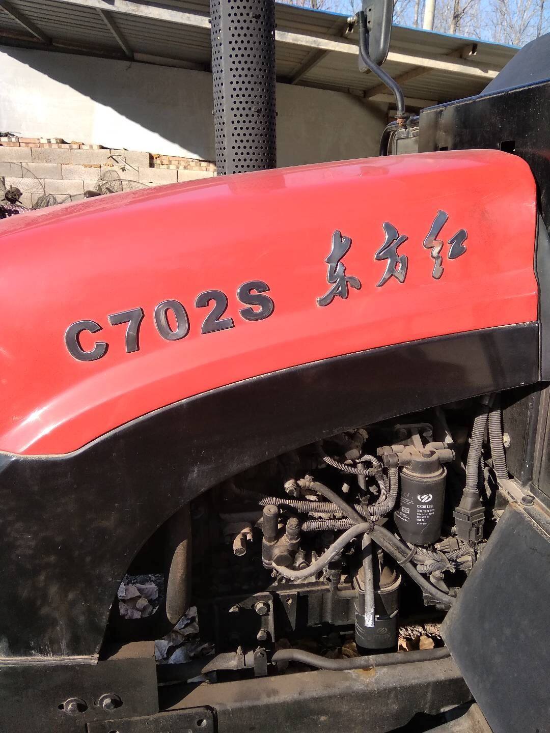 东方红702履带式拖拉机