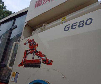 雷沃GE80收割机