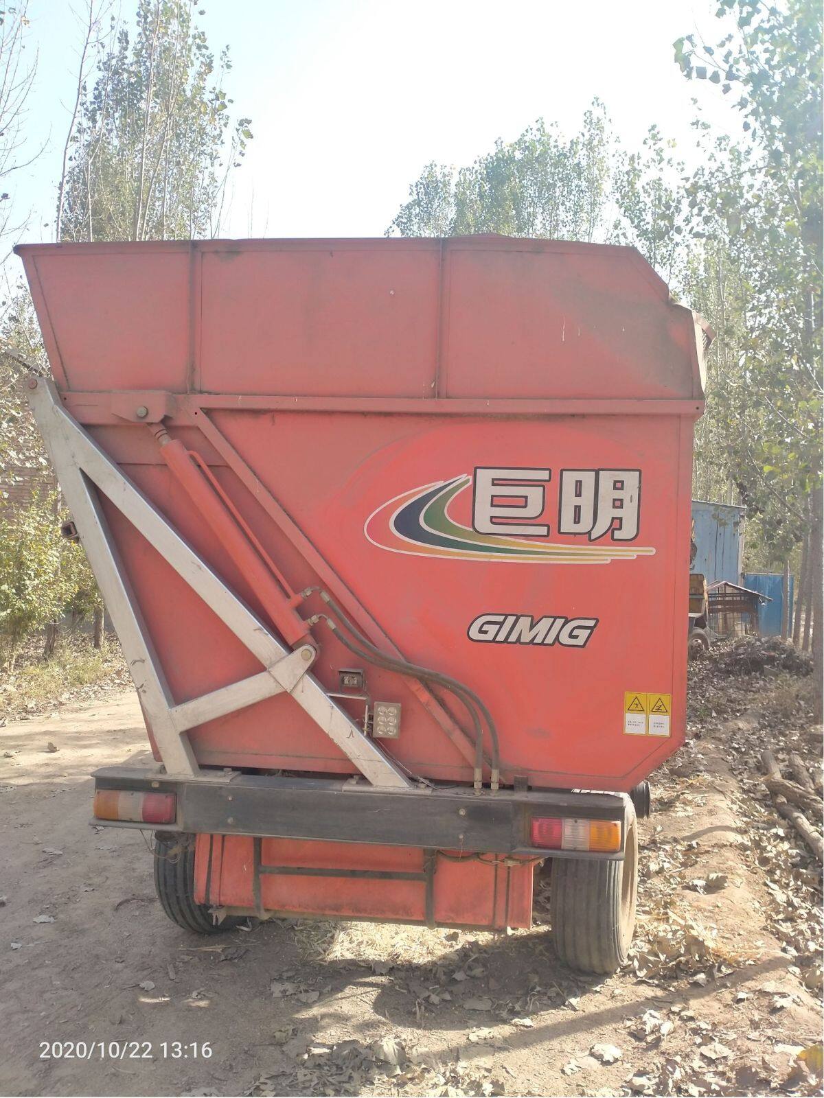 巨明688玉米收割机