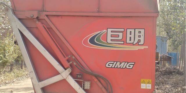 巨明688玉米收割机