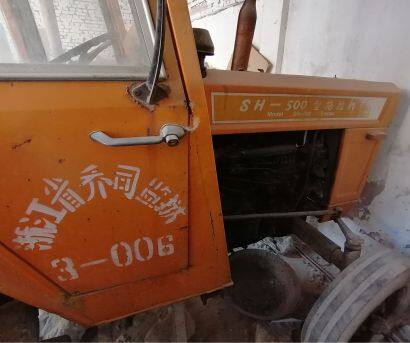 上海500型拖拉机