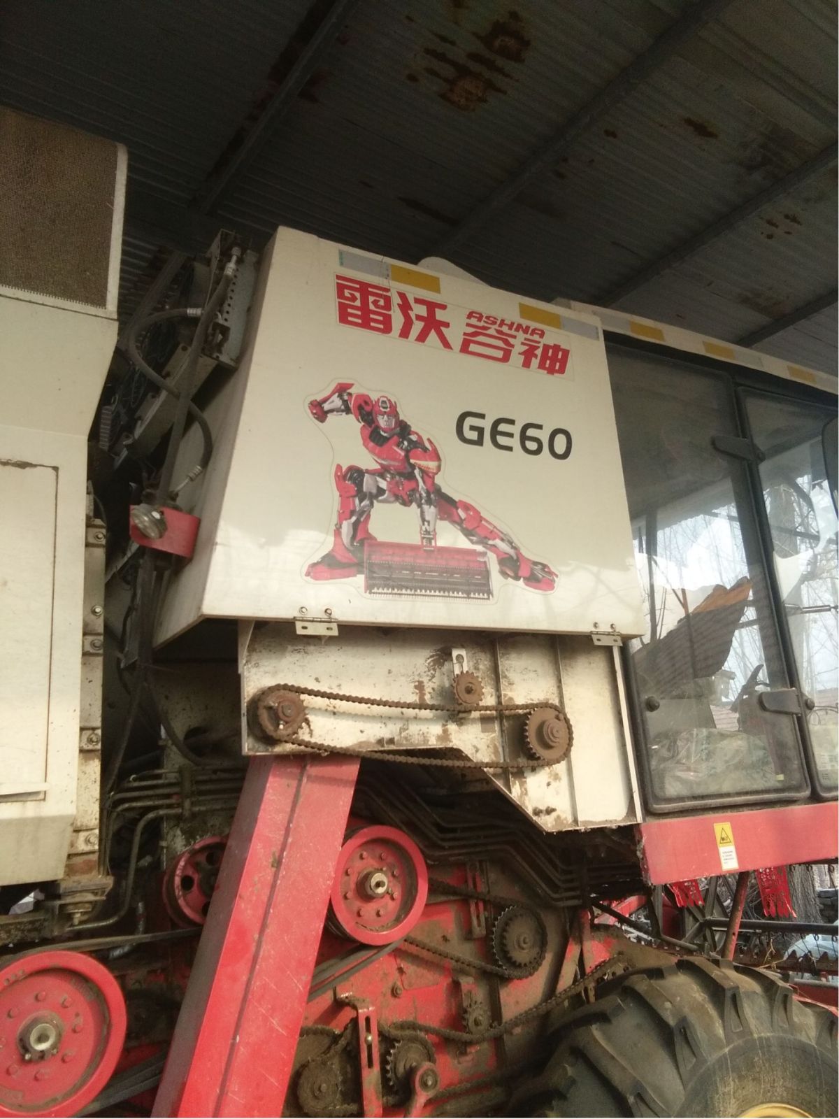 福田GE60小麦收割机