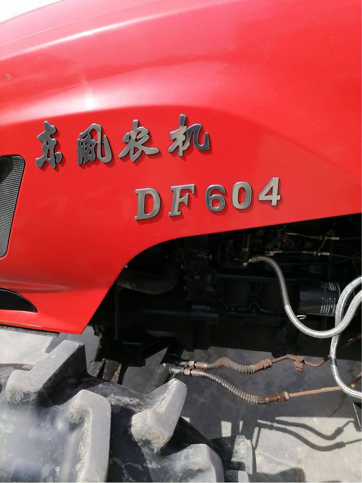 东风6O4拖拉机