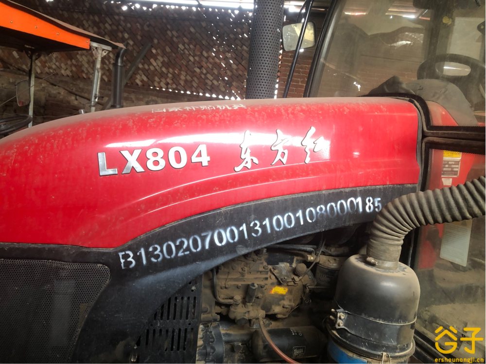 东方红 lx804拖拉机