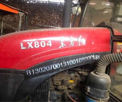 东方红 lx804拖拉机