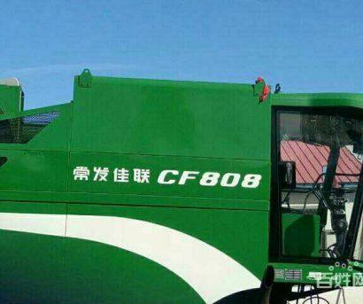 常发808玉米籽粒收割机