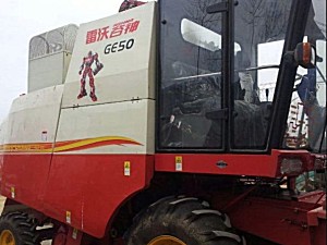 福田雷沃GE50拖拉机