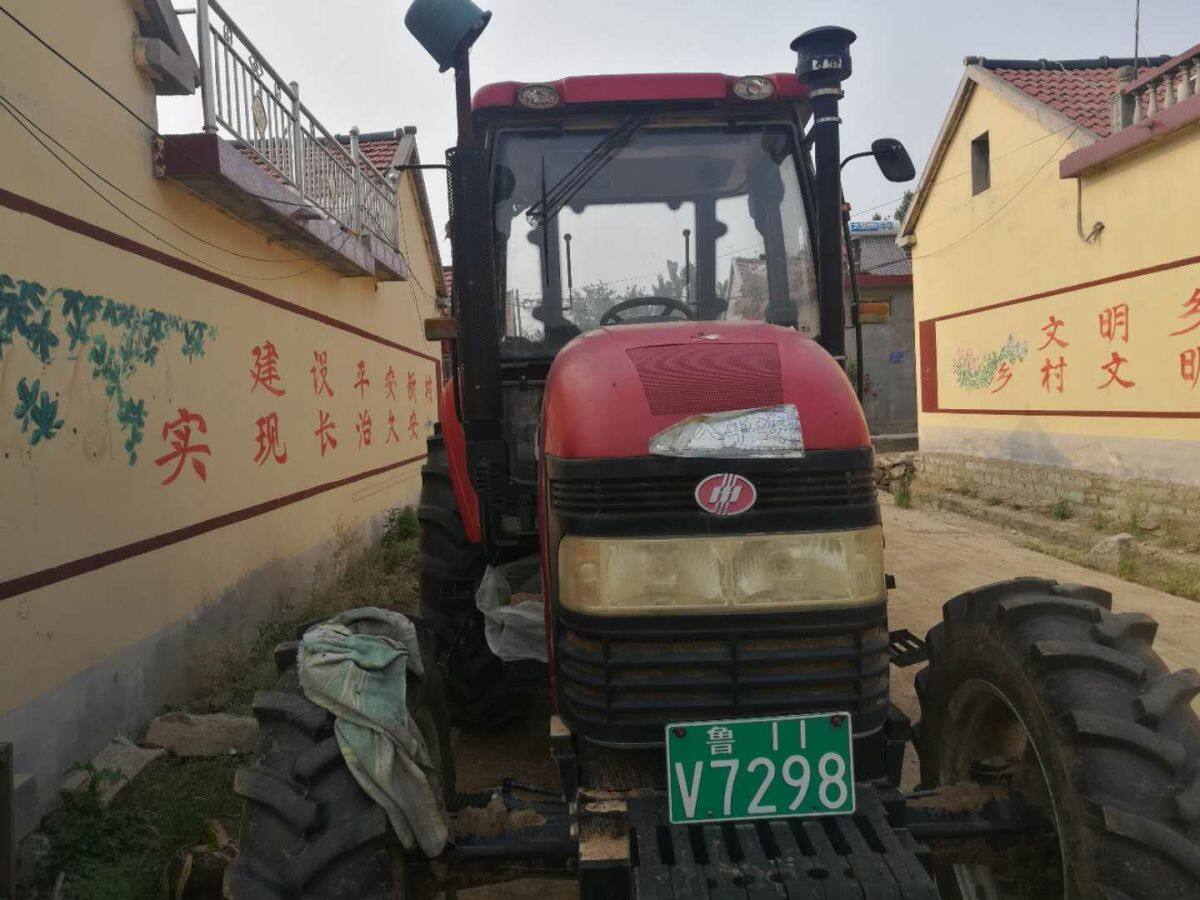 黄海金马1304拖拉机