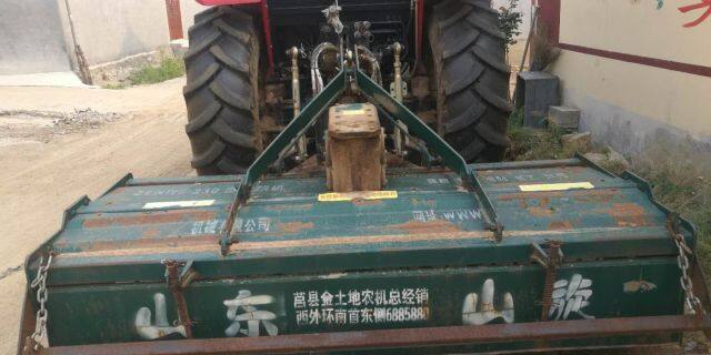 黄海金马1304拖拉机
