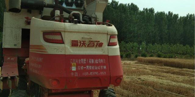雷沃GE70收割机