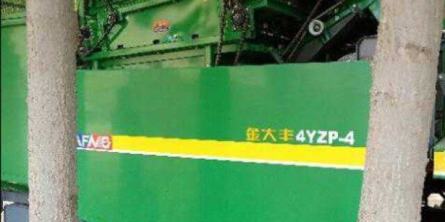 金大丰4YZP-4四行玉米收割机