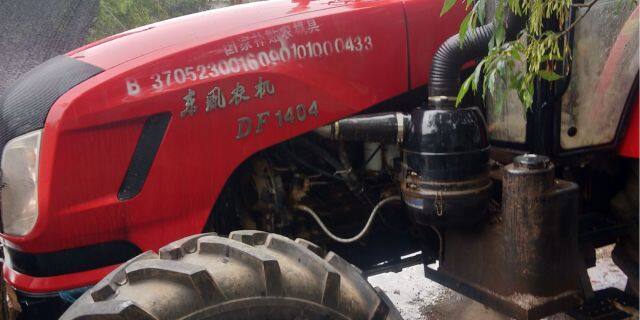 东风1404拖拉机