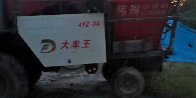 大丰王4YZ-3A自走式玉米联合收获机