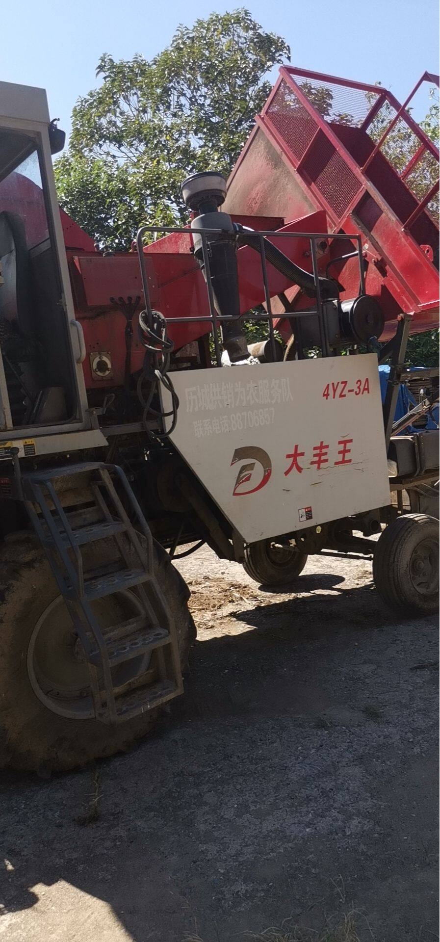 大丰王4YZ-3A自走式玉米联合收获机