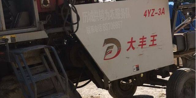大丰王4YZ-3A自走式玉米联合收获机