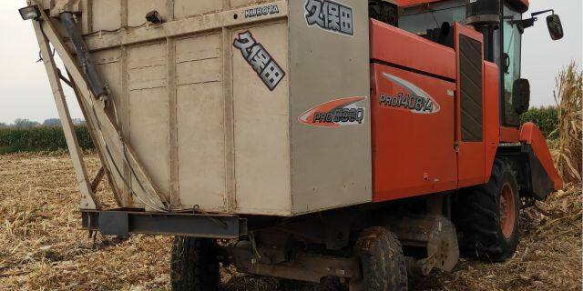 久保田PRO1408Y-4玉米收割机