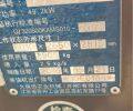 久保田4LZY-1.8(PRO688Q)全喂入履帶收割機