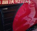 瑞澤富沃RG1804拖拉機