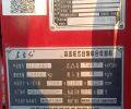 東方紅4LZ-8B1(D8175)自走輪式谷物聯合收獲機