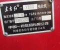 東方紅X800拖拉機