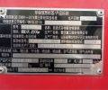 雷沃谷神GE80(4LZ-8E2)轮式谷物联合收割机