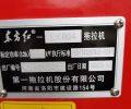 东方红LX804轮式拖拉机
