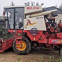 雷沃谷神GE70(4LZ-7E1)小麥收割機