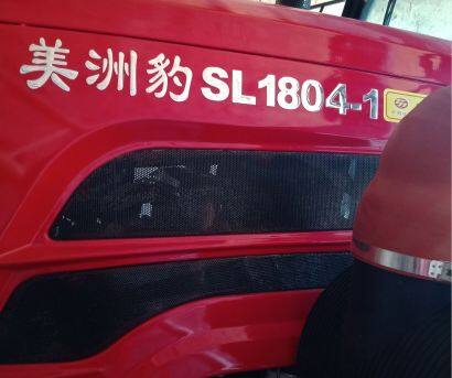 雙力SL1804輪式拖拉機