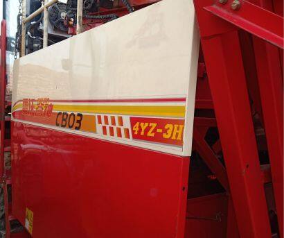雷沃谷神CB03玉米收割機(jī)
