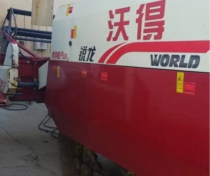 沃得118聯(lián)合收割機(jī)