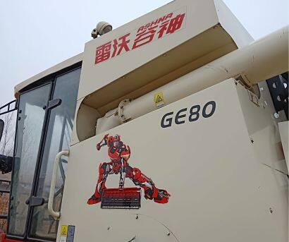 雷沃谷神GE80谷物聯(lián)合收割機(jī)