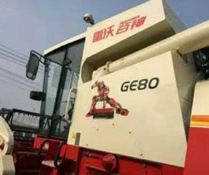 雷沃谷神GE80谷物聯(lián)合收割機(jī)