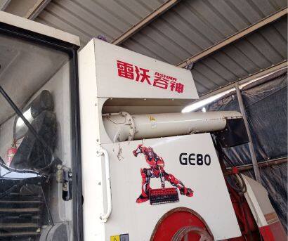 雷沃谷神GE80谷物聯合收割機
