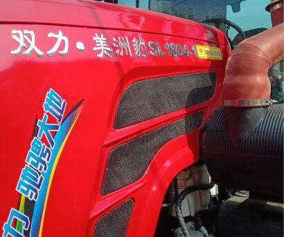 雙力SL1804輪式拖拉機