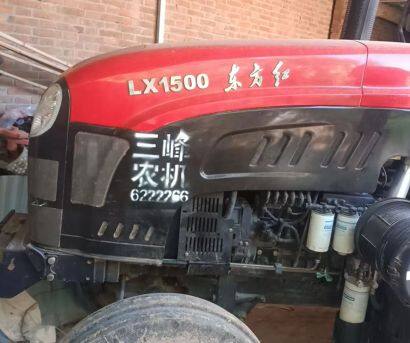 東方紅LX1500輪式拖拉機(jī)