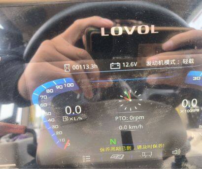 雷沃1204P動力換向拖拉機