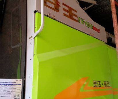 中聯(lián)重科TK100MAX縱軸流谷物聯(lián)合收割機(jī)