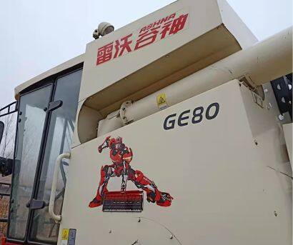 雷沃GE80小麥?zhǔn)崭顧C(jī)