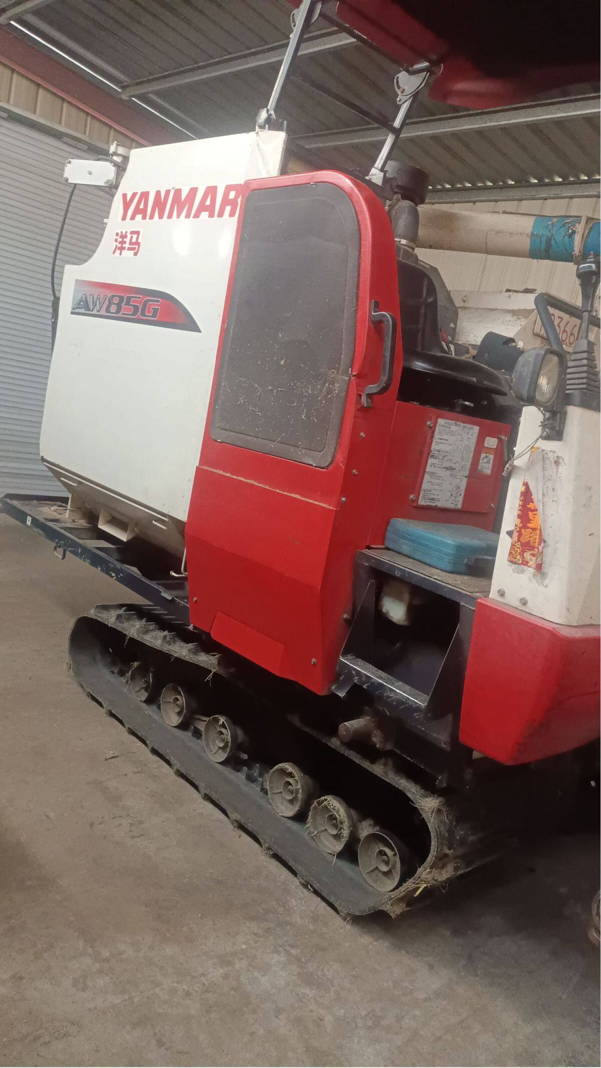 洋马AW85G(4LZ-3.0A)全喂入稻麦联合收割机