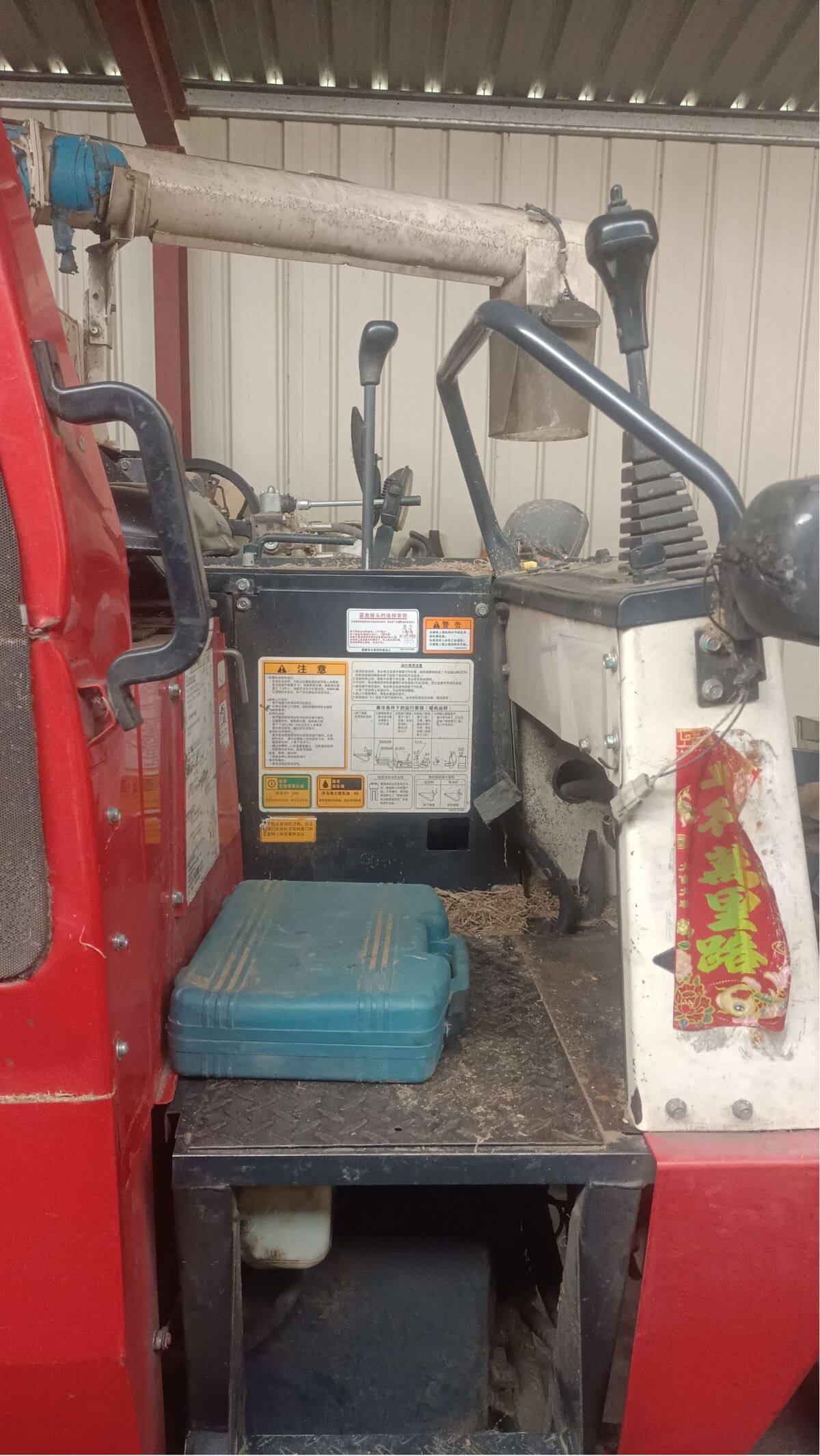 洋马AW85G(4LZ-3.0A)全喂入稻麦联合收割机