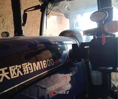雷沃歐豹M1600拖拉機