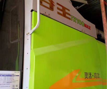 中聯(lián)重科TK100MAX縱軸流谷物聯(lián)合收割機(jī)