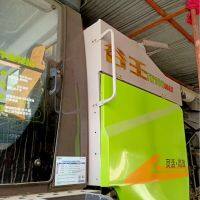 中聯重科TK100MAX縱軸流谷物聯合收割機