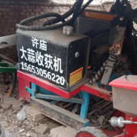 大蒜全液壓收獲機(jī)