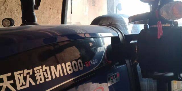 雷沃欧豹M1600-5X拖拉机