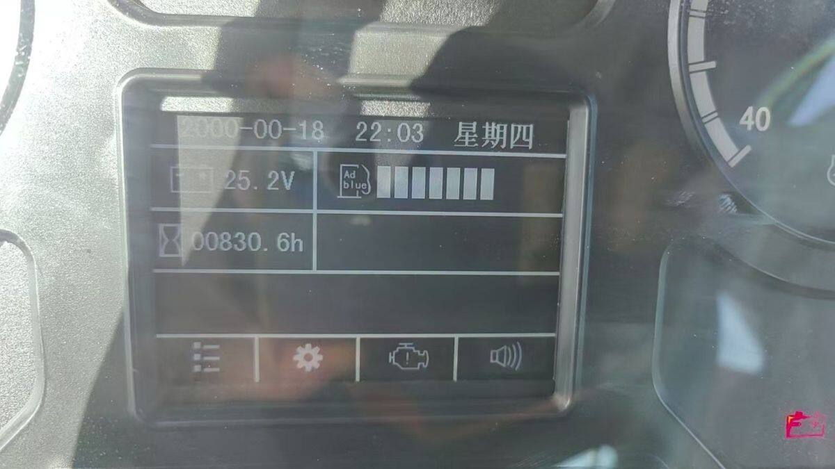 东风DF2004-5A1轮式拖拉机