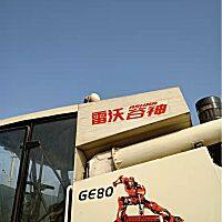 雷沃GE80谷物聯(lián)合收割機(jī)